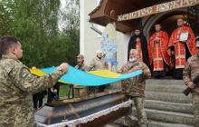 Прощання із захисником Юлієм Калі у Мукачеві