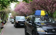 Прощання із воїном Сергієм Пиреу в Чопі