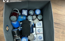 Вилучені печатка