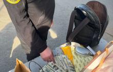 Вилучені кошти