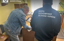 Підозрюваний закарпатець