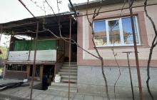 Місце загоряння