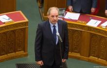 Тамаш Шуйок