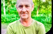 Захисник Іван Демчик