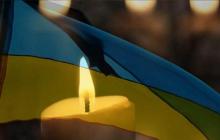 Загинули одразу чотири військові 101 бригади