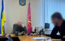 Підозрюваний