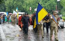 Прощання із воїном Євгенієм Буко в Ужгороді