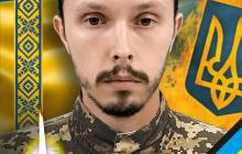 Захисник Едуард Ного