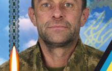 Захисник Сергій Лазорик