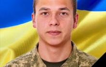 Захисник Ігор Скогорев