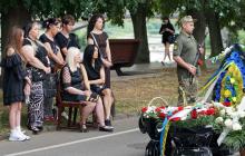 Прощання із полеглим воїном Іштваном Гуяном в Ужгороді