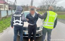 Затриманому загрожує 10 років неволі та конфіскація майна 