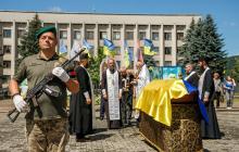 Прощання із прикордонником Олександром Бароном