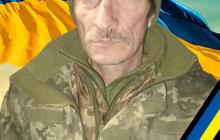 Захисник Андрій Боршош