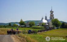 Прощання із полеглим поліцейським Юліаном Гербеєм на Хустщині