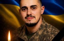 Захисник Олександр Плешинець
