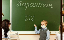 В Ужгороді ще на тиждень продовжили карантин