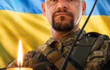 Захисник Олександр Леган