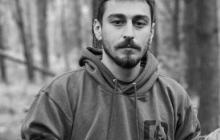 Загиблого Героя призвали з Берегова, де він проживав у родичів 