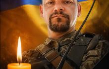 Захисник Олександр Леган