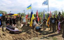 Прощання із Русланом Чурукановим у Чопі