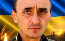 Захисник Ярослав Русин