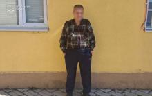Підозрюваний