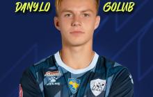 20-річний футболіст Данило Голуб покинув футбольний клуб "Минай" 