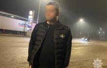 22-річний водій хотів підкупити патрульних 