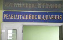 Фотоілюстація 