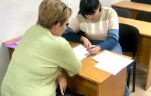 Громадський центр правосуддя на Закарпатті