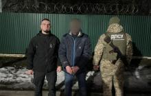 Підозрюваний