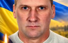 Захисник Іван Жежер