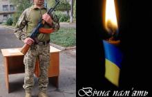 Захисник Ярослав Савуляк