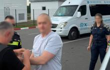 Підозрюваний