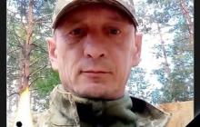 Захисник Тібором Шомі