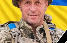 Захисник Віталій Тороній