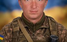 Захисник Михайло Староста