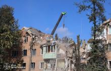 Наслідки атаки у Прилуках на Чернігівщині, 7 жовтня