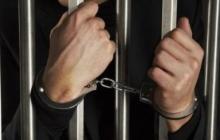 Міру запобіжного заходу обрано підозрюваному у згвалтуванні неповнолітньої