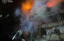Нічна атака 14 жовтня