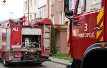 Сусіди почали бити на сполох, як помітили дим