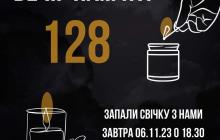 Пам‘ять плеглих Воїнів назавжди залишиться у наших серцях