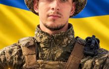 На фронті загинув 22-річний солдат із Берегівщини Андрій Ладишкін