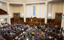 Законопроєкт підтримали 19 жовтня у першому читанні 