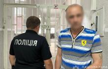 Підозрюваний чоловік зараз перебуває в СІЗО, йому загрожує до 8 років перебування за гратами