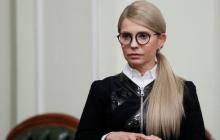 Тимошенко перебуватиме в Ужгороді з робочим візитом 