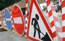 В Ужгороді перекриють рух площею Корятовича 