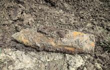 Старий артилерійський снаряд 