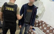 Порушника передали правоохоронцям 